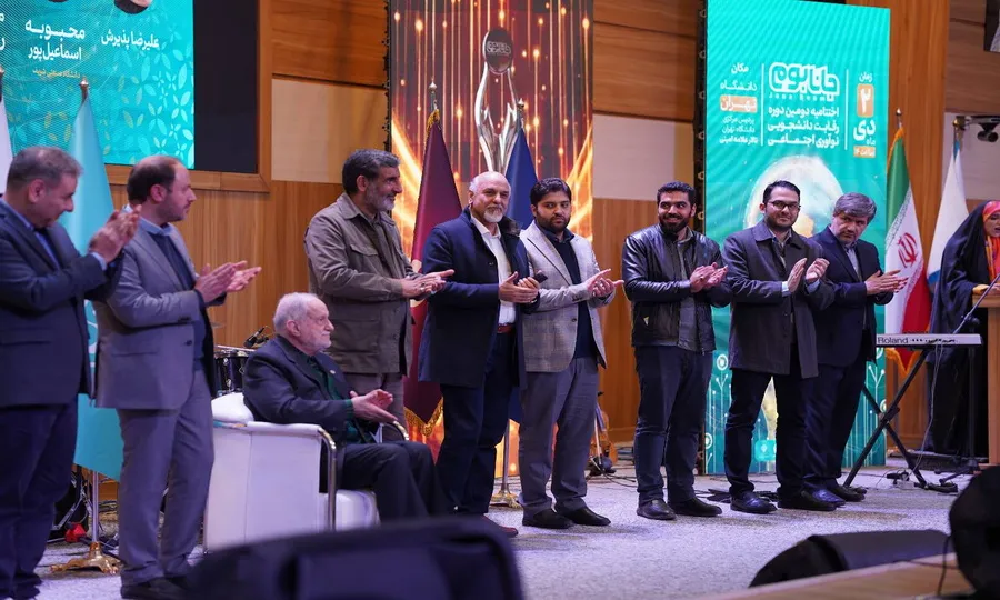 دومین رویداد ملی جانابوم «پلی میان خلاقیت دانشجویی و تحولات اجتماعی»