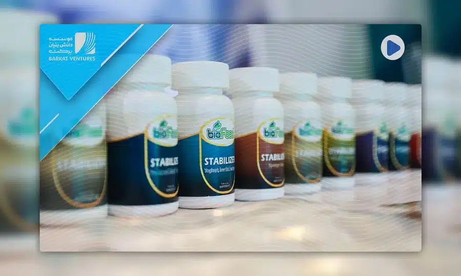 آرشیو ویدیو